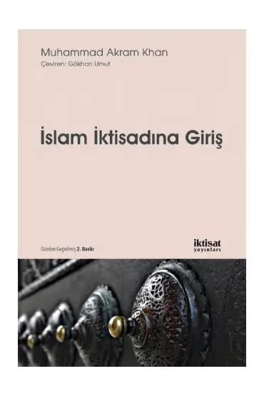 İslam İktisadına Giriş