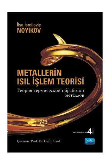 Metallerin Isıl İşlem Teorisi