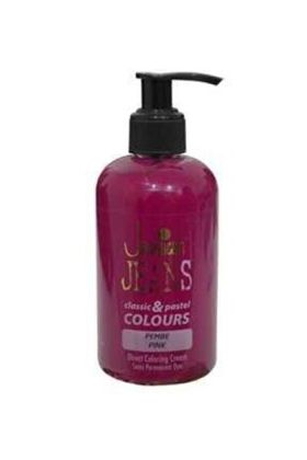 Jamaican Jeans | Cosmedrome