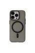  İphone 14 Pro Max Kılıf Lodos Magneticsafe Mat Kapak - Ürün Rengi : Mor