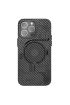 İphone 14 Pro Max Kılıf Mekanik Magsafe Kapak - Ürün Rengi : Füme - 1