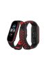  Xiaomi Mi Band 5 Spor Delikli Kordon - Ürün Rengi : Siyah-Mavi