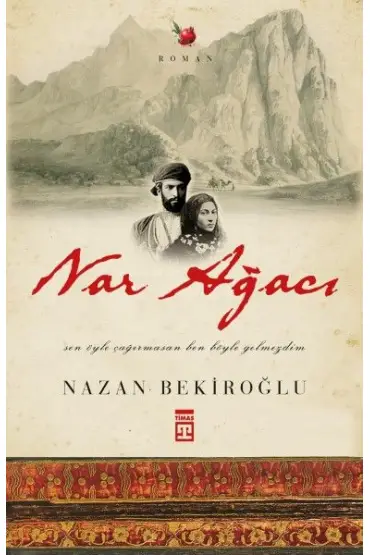 Nar Ağacı