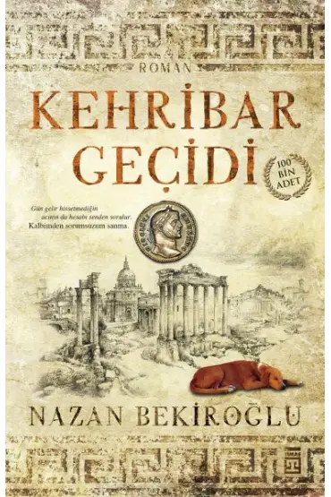 Kehribar Geçidi