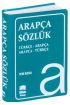 Arapça Sözlük