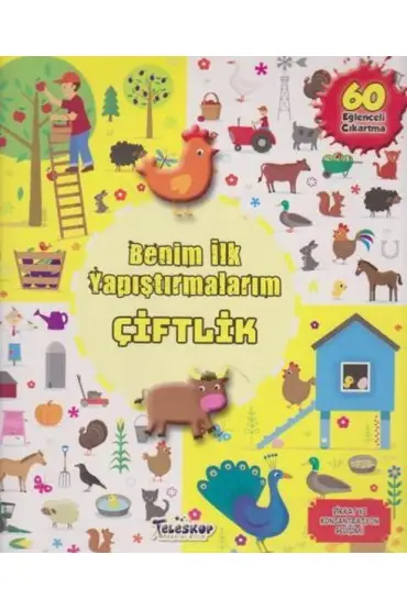 Çiftlik - Benim İlk Yapıştırmalarım