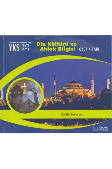 Palme TYT-AYT Din Kültürü Ve Ahlak Bilgisi Özet Kitabı (Yeni)