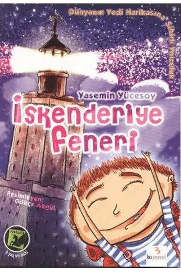 İskenderiye Feneri