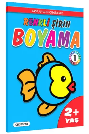 Renkli Şirin Boyama -1 (2+Yaş)