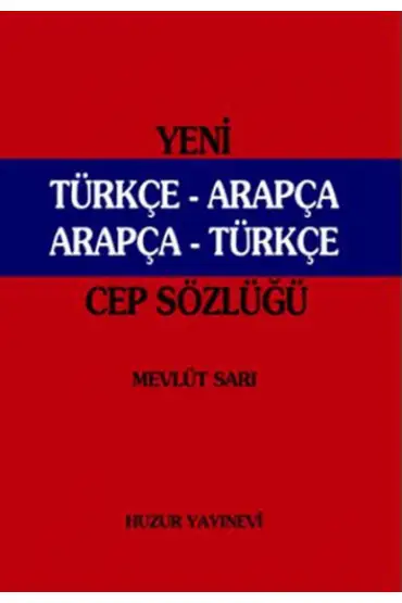 Yeni Türkçe-Arapça / Arapça-Türkçe Cep Sözlüğü (046)