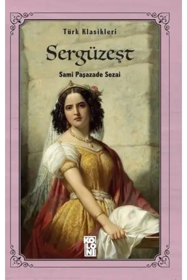 Sergüzeşt