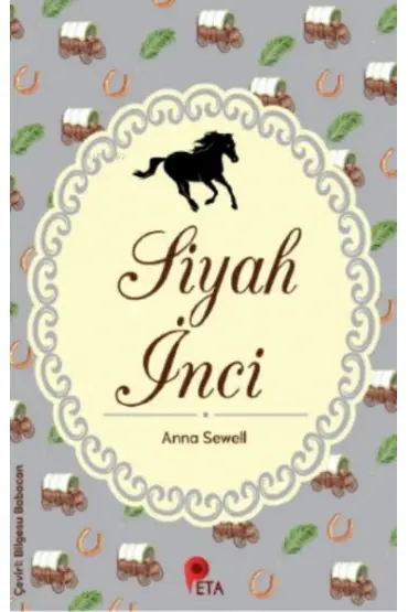 Siyah İnci