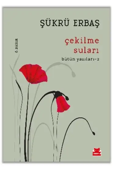 Çekilme Suları