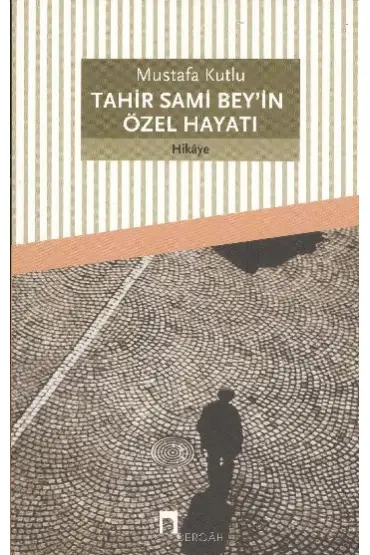 Tahir Sami Bey'in Özel Hayatı