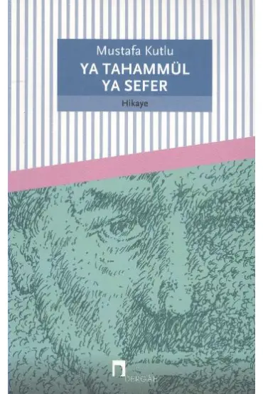 Ya Tahammül Ya Sefer