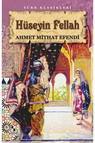 Hüseyin Fellah