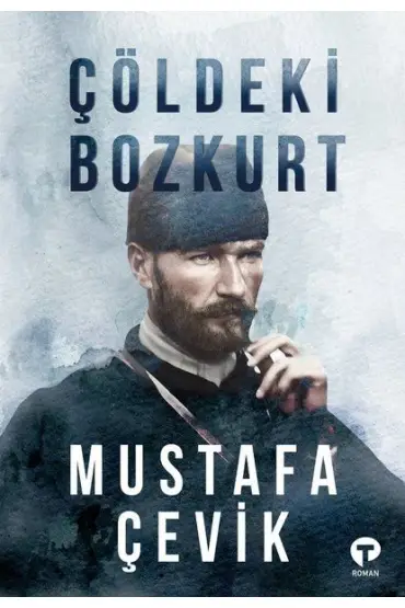 Çöldeki Bozkurt