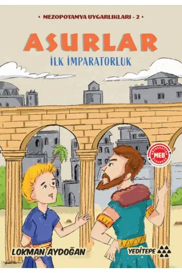 Asurlar