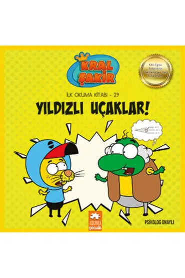 Kral Şakir İlk Okuma 29 - Yıldızlı Uçaklar