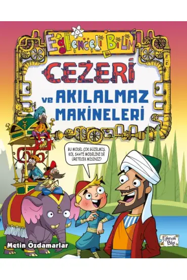 Cezeri ve Akılalmaz Makineleri