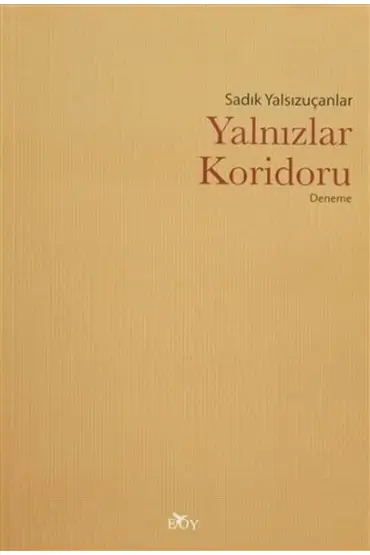 Yalnızlar Koridoru