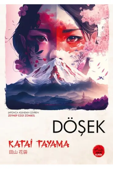 Döşek  - Japon Klasikleri