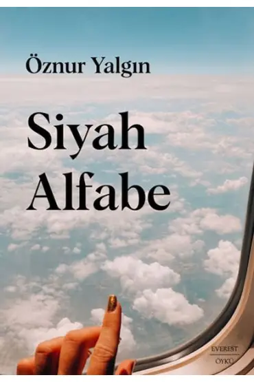 Siyah Alfabe