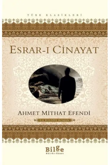 Esrar-ı Cinayat