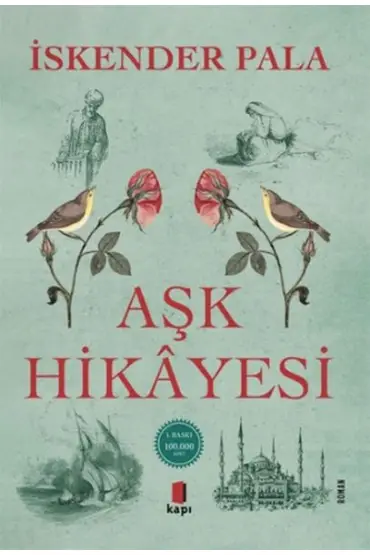 Aşk Hikayesi