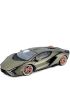  193 Nessiworld Bburago 1:18 Lamborghini Sian FKP 37 Model Araba