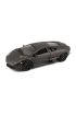  193 Nessiworld Bburago 1:24 Lamborghini Reventon Model Araba