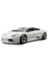  193 Nessiworld Bburago 1:24 Lamborghini Reventon Model Araba