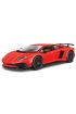  193 Nessiworld Bburago 1:24 Lamborghini Aventador SV Coupe Model Araba