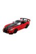  193 Nessiworld Bburago 1:24 Dodge Viper SRT 10 ACR Model Araba