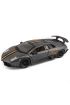  193 Nessiworld Bburago 1:24 Murcielago LP 670-4 SV Model Araba