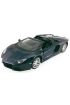  193 Nessiworld Maisto 1:24 Lamborghini Aventador LP 700-4 Roadster