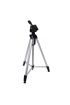 3 Yönlü Profesyonel Süper Kalite 157 CM Tripod