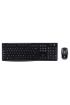  192 LOGITECH MK270 SİYAH KABLOSUZ Q KLAVYE SET (4172)