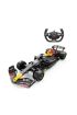  193 94700 Oracle Red Bull Racing RB18 00094700 SUN-RAS-R/C 1/12