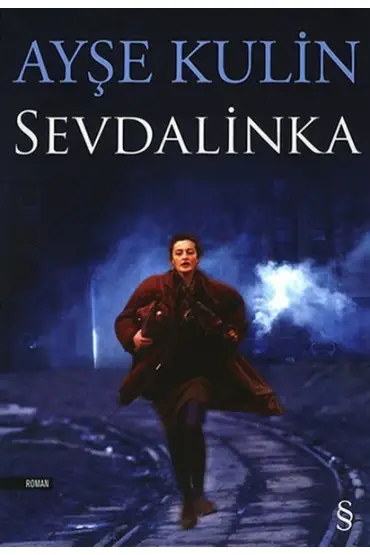 Sevdalinka