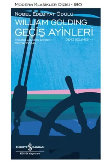 Geçiş Ayinleri - Deniz Üçlemesi 1 - Modern Klasikler Dizisi