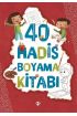 40 Hadis Boyama Kitabı