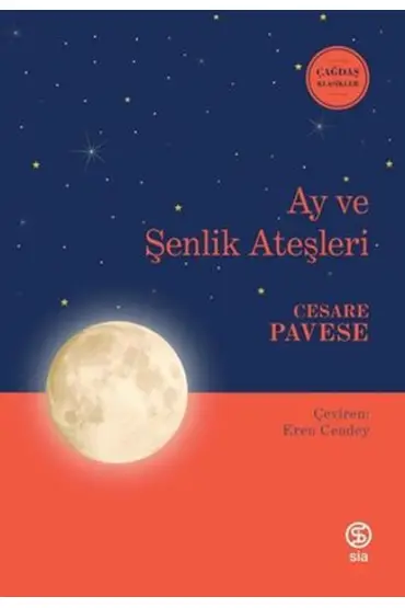 Ay ve Şenlik Ateşleri  (4022)