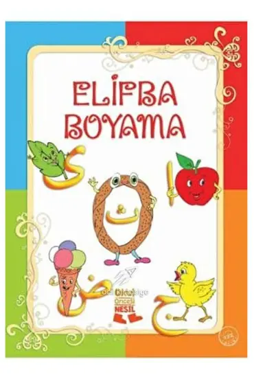 Elifba Boyama Okul Öncesi