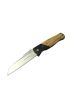 Buck Knives BK-016ZBR Kamp Çakı 23 cm - Ahşap Saplı, Kılıflı, Kutulu, Kemerllikli