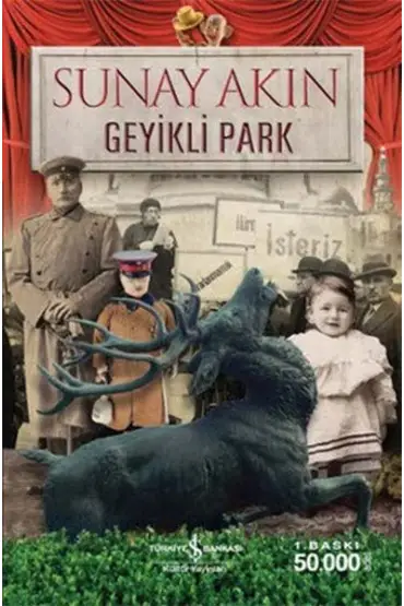 Geyikli Park  (4022)