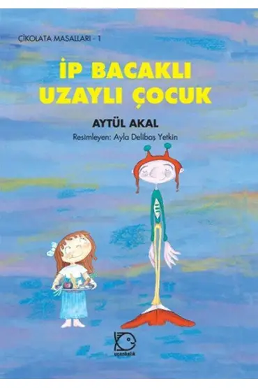 İp Bacaklı Uzaylı Çocuk  (4022)