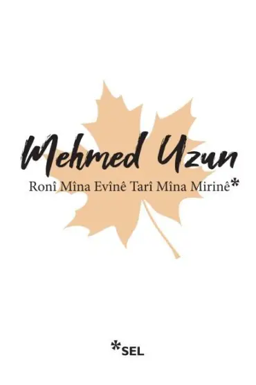 Roni Mina Evine Tari Mina Mirine  (4022)