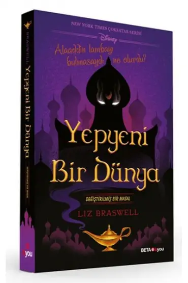 Yepyeni Bir Dünya  (4022)