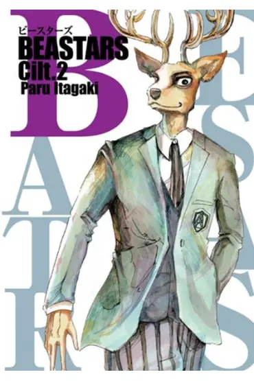 Beastars 2  (4022)